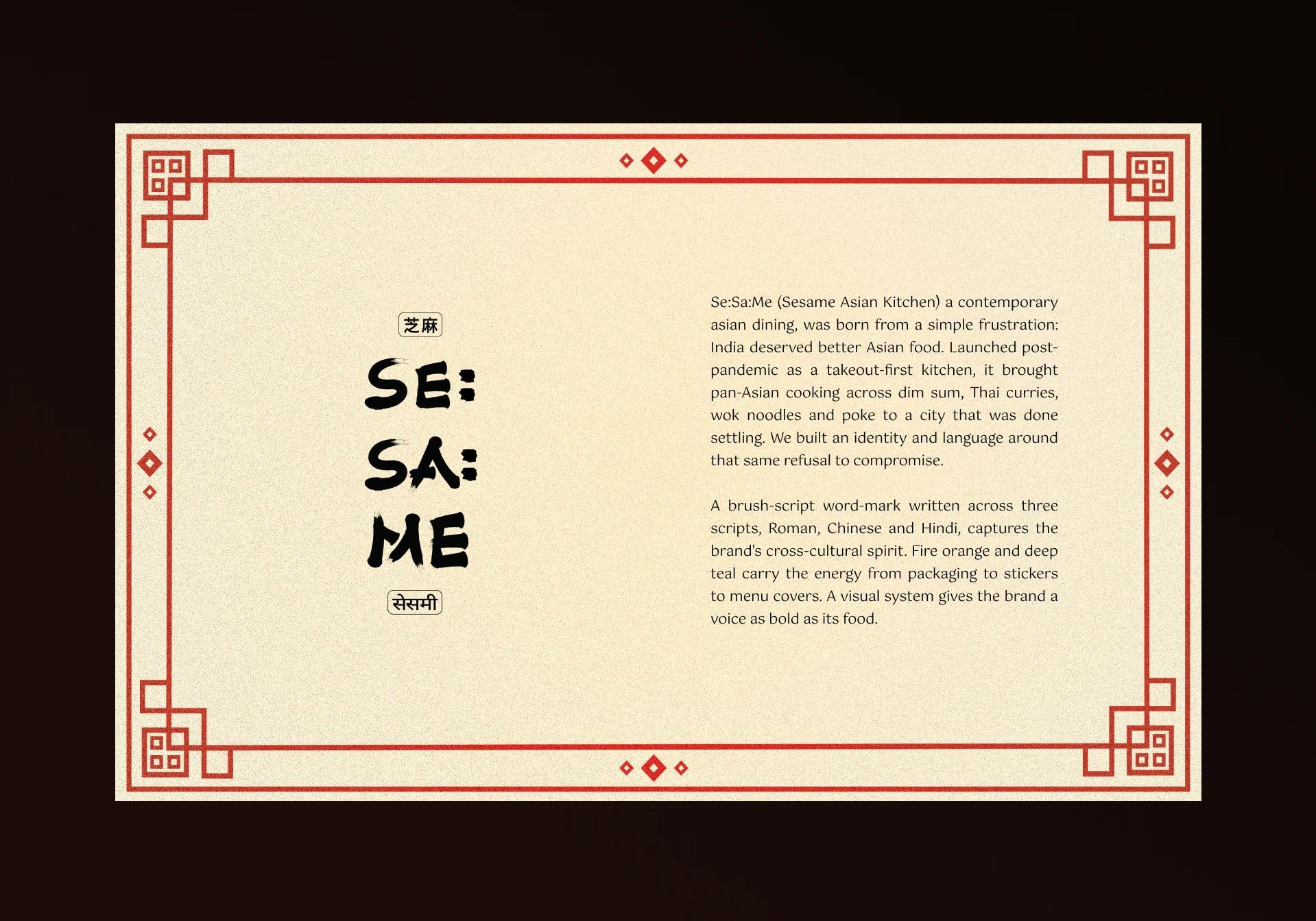SE:SA:ME—showcase image 4